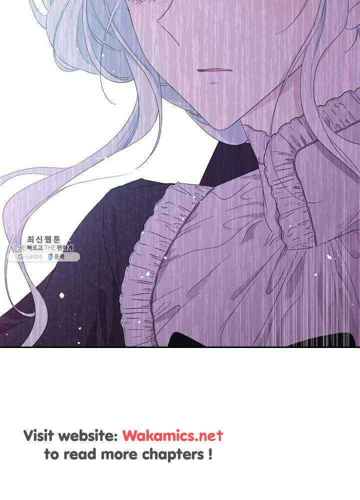 I Became the Hero’s Mom Chapter 39 - Page 43