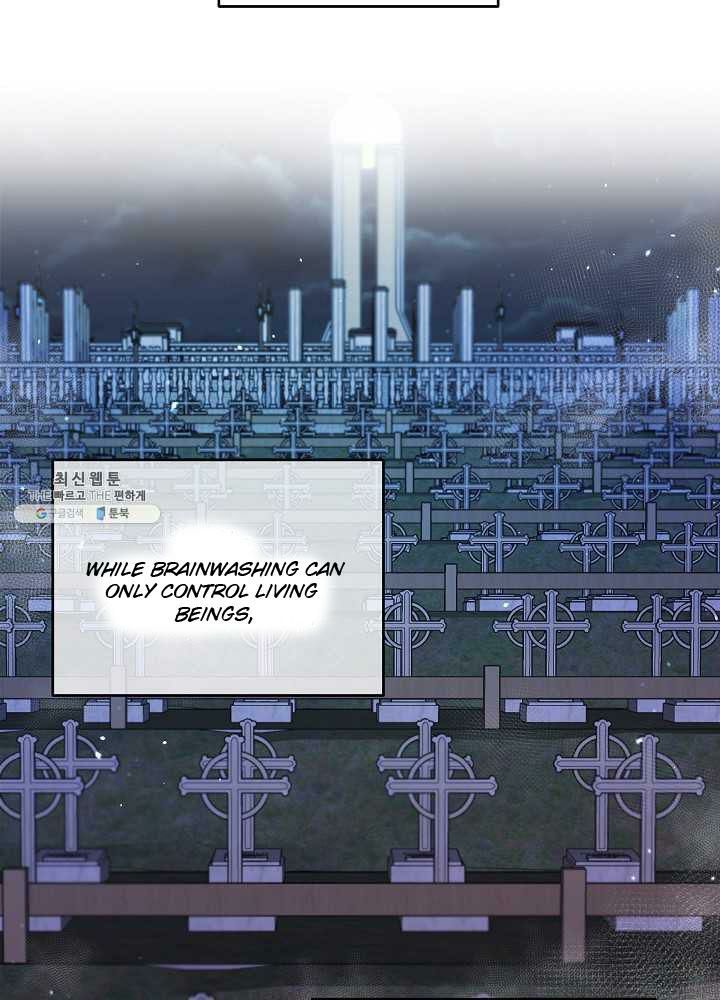 I Became the Hero’s Mom Chapter 39 - Page 45