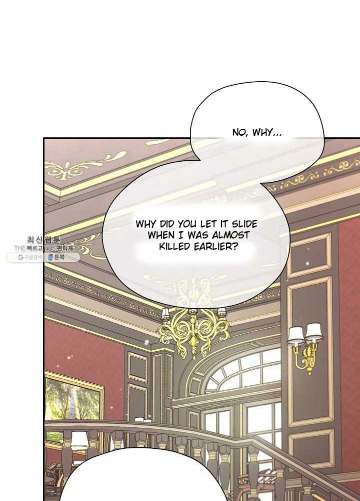 I Became the Hero’s Mom Chapter 39 - Page 5