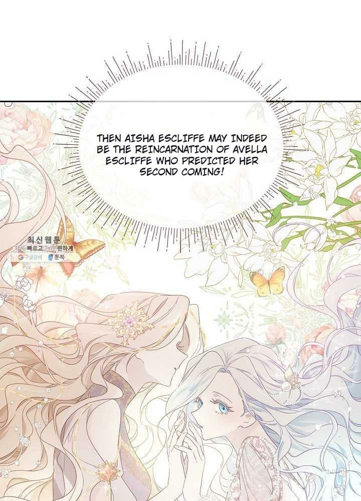 I Became the Hero’s Mom Chapter 39 - Page 70