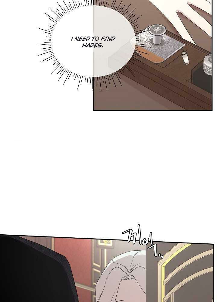 I Became the Hero’s Mom Chapter 39 - Page 79