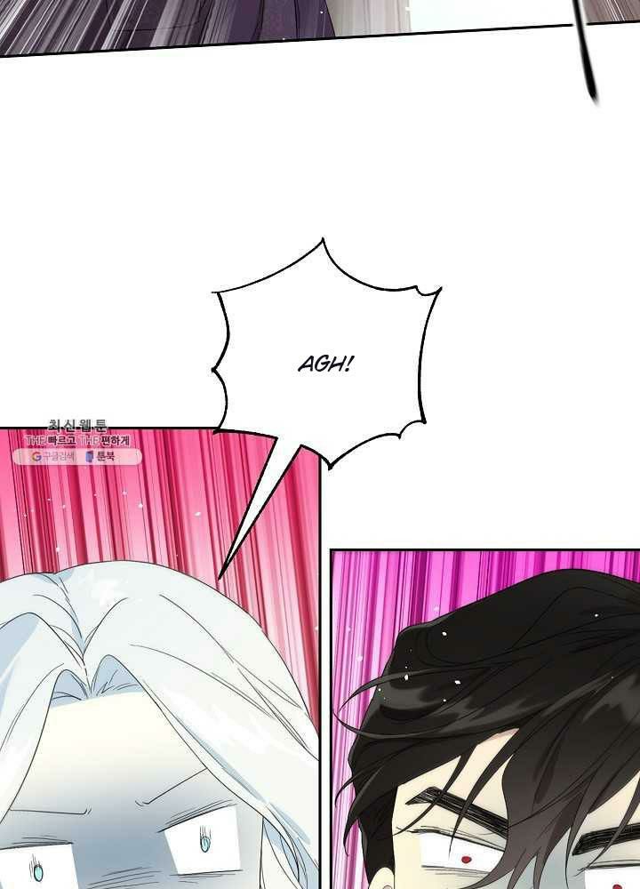 I Became the Hero’s Mom Chapter 39 - Page 82