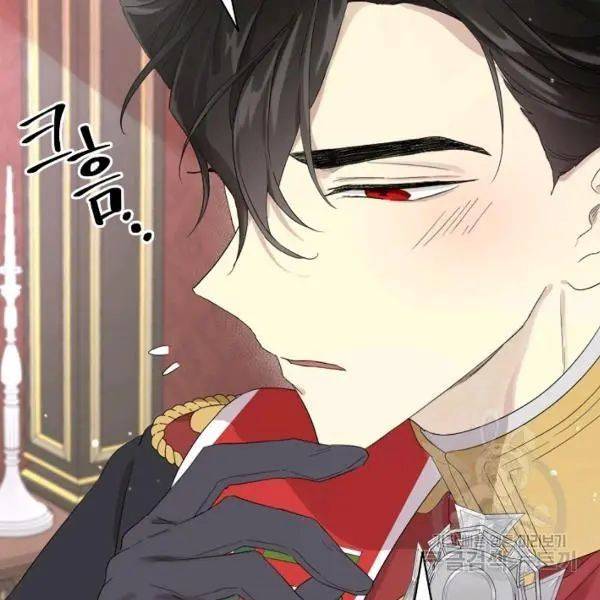 I Became the Hero’s Mom Chapter 40 - Page 101