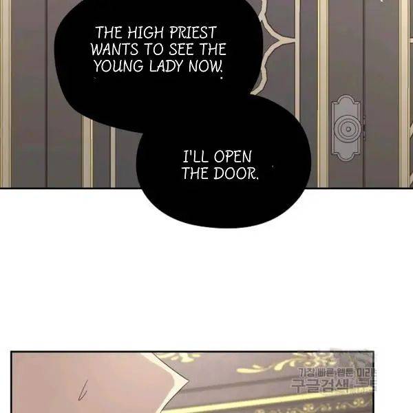 I Became the Hero’s Mom Chapter 40 - Page 117