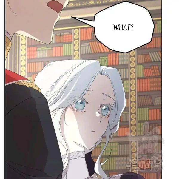 I Became the Hero’s Mom Chapter 40 - Page 118