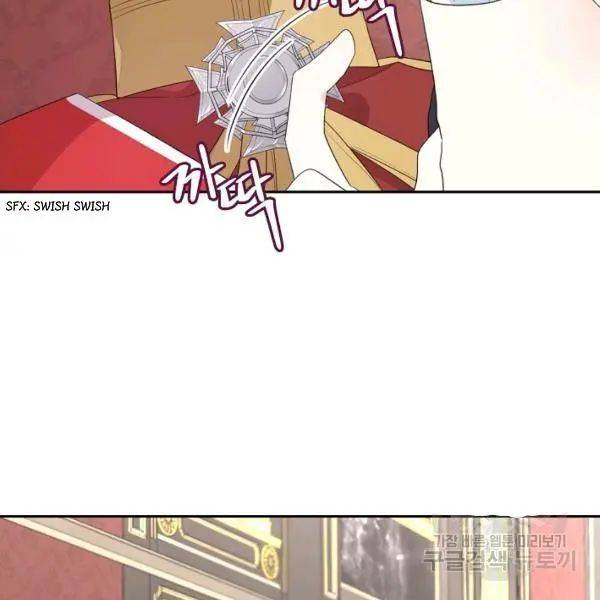 I Became the Hero’s Mom Chapter 40 - Page 20