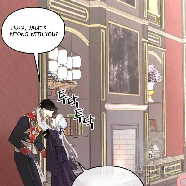 I Became the Hero’s Mom Chapter 40 - Page 21