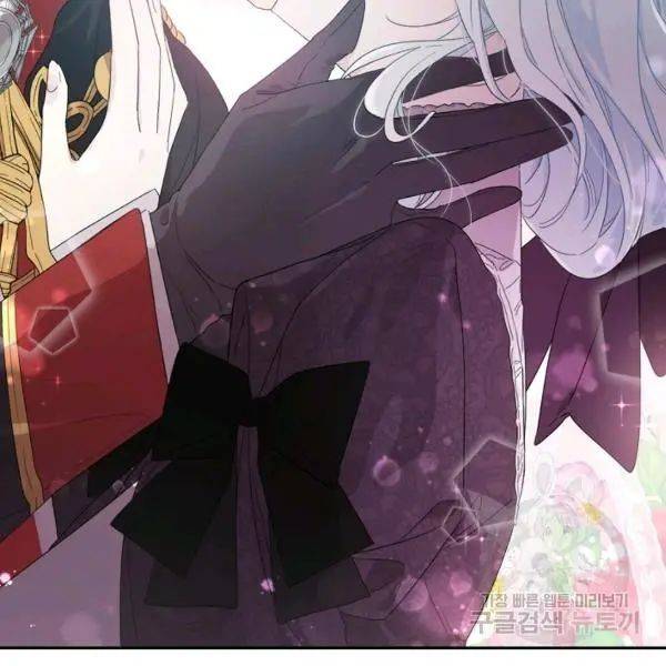 I Became the Hero’s Mom Chapter 40 - Page 32