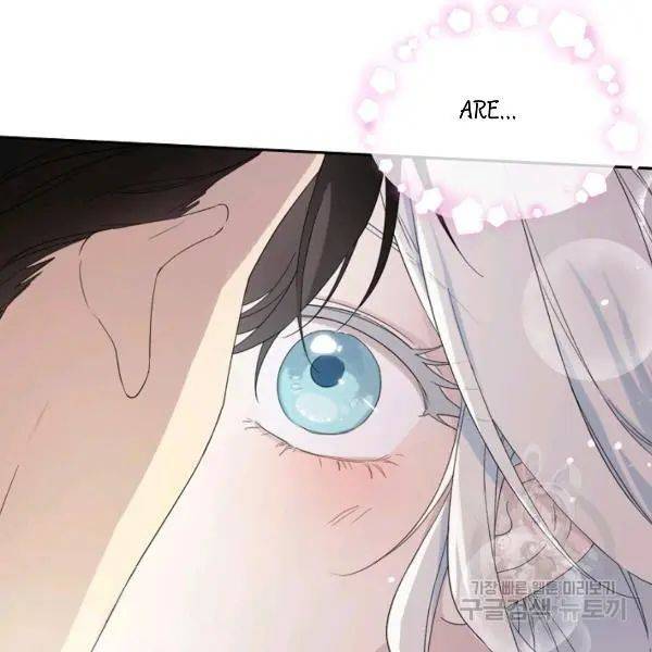 I Became the Hero’s Mom Chapter 40 - Page 39