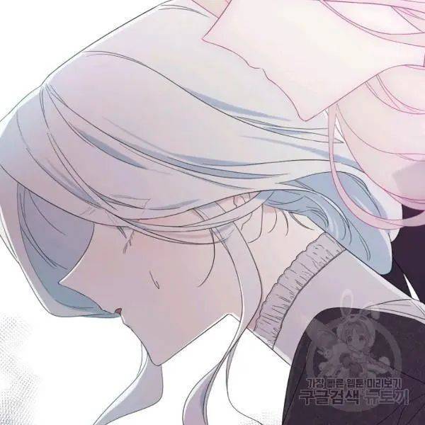 I Became the Hero’s Mom Chapter 40 - Page 62