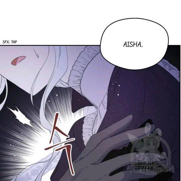 I Became the Hero’s Mom Chapter 40 - Page 64