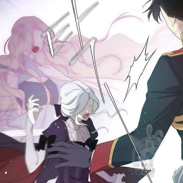 I Became the Hero’s Mom Chapter 40 - Page 66