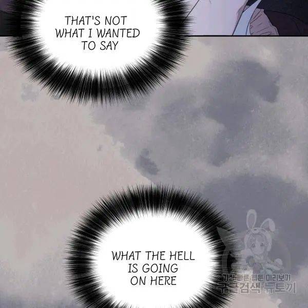 I Became the Hero’s Mom Chapter 40 - Page 69