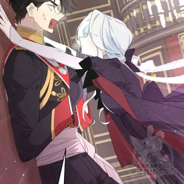 I Became the Hero’s Mom Chapter 40 - Page 7