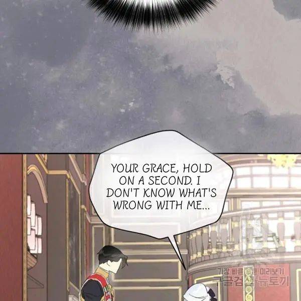 I Became the Hero’s Mom Chapter 40 - Page 70