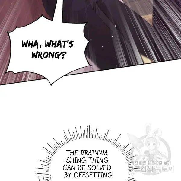 I Became the Hero’s Mom Chapter 40 - Page 8