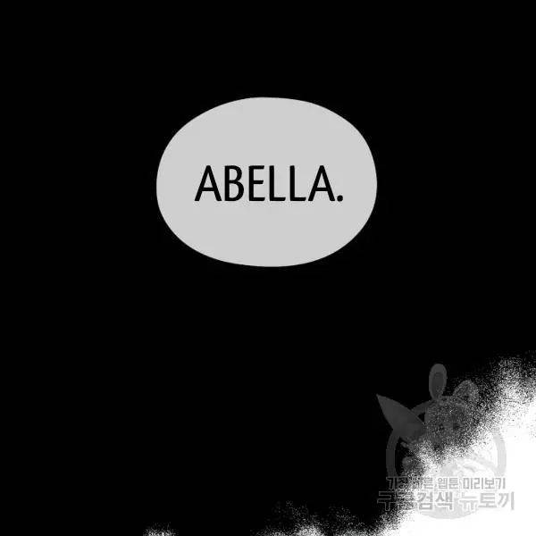 I Became the Hero’s Mom Chapter 40 - Page 87