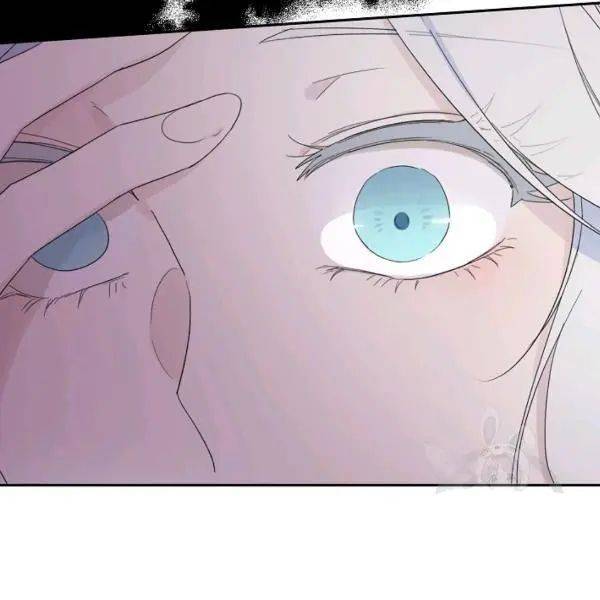 I Became the Hero’s Mom Chapter 40 - Page 88