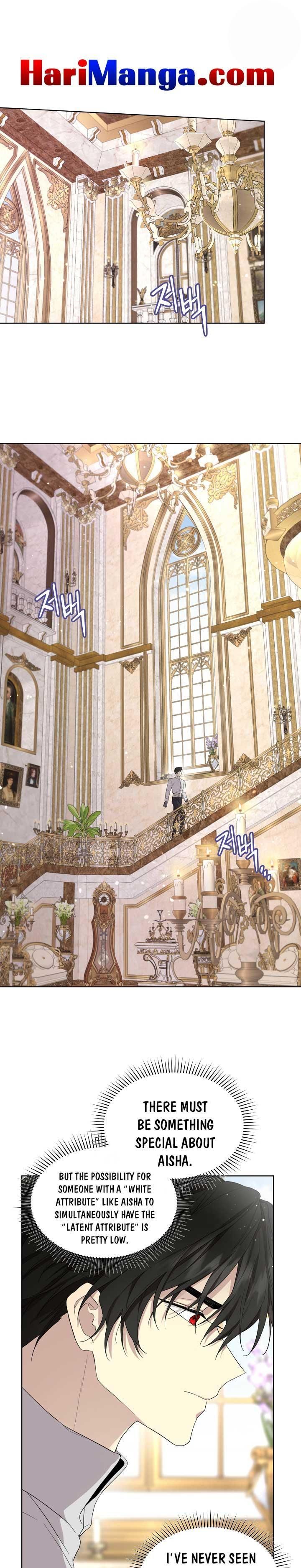 I Became the Hero’s Mom Chapter 51 - Page 1