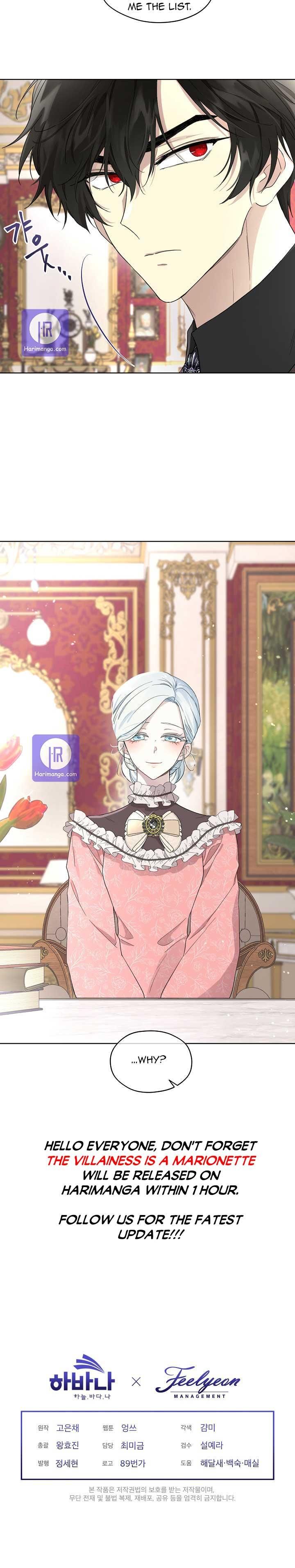 I Became the Hero’s Mom Chapter 55 - Page 18