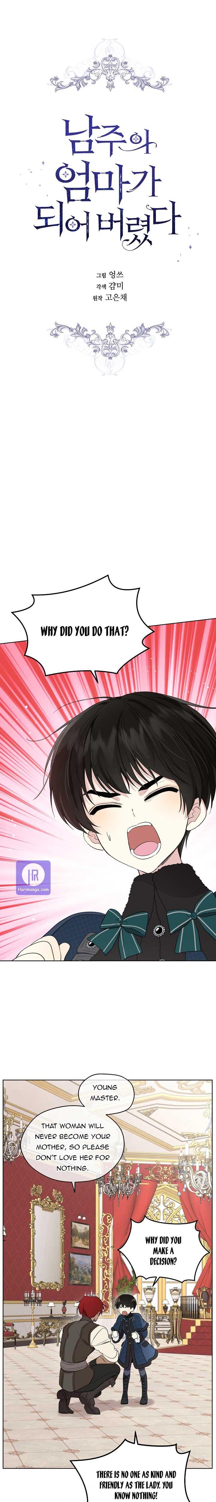 I Became the Hero’s Mom Chapter 58 - Page 9