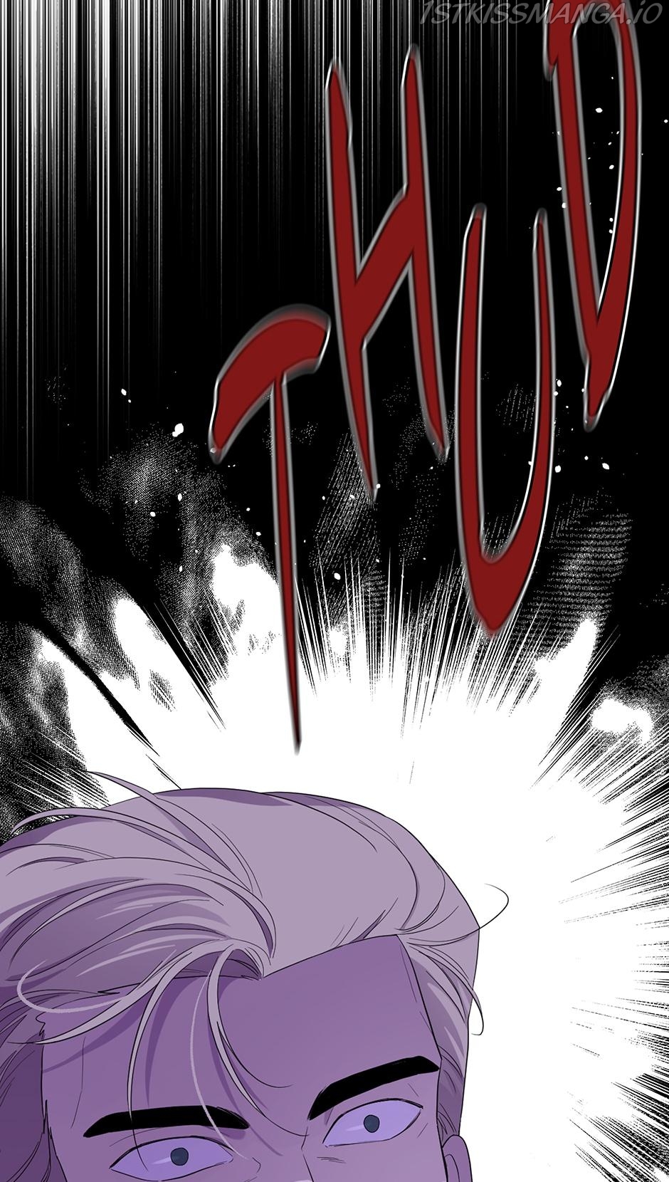 I Became the Hero’s Mom Chapter 69 - Page 81