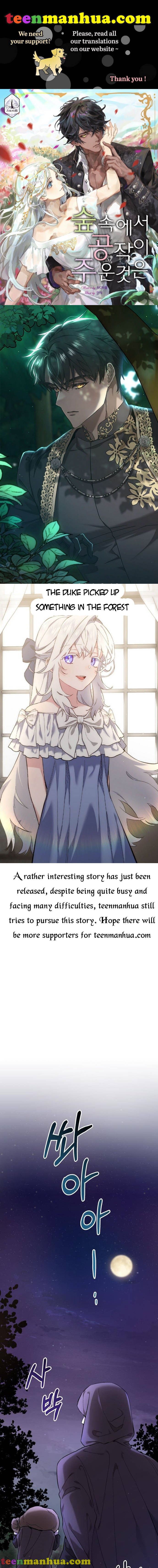 The duke picked up something in the forest Chapter 1 - Page 1