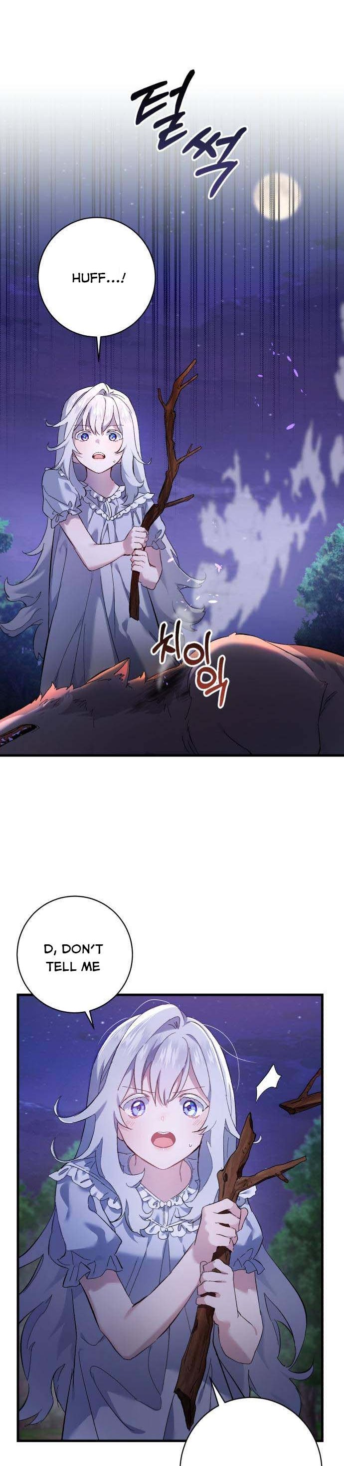 The duke picked up something in the forest Chapter 1 - Page 18