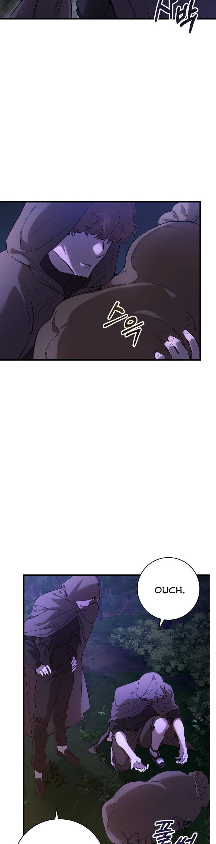 The duke picked up something in the forest Chapter 1 - Page 2