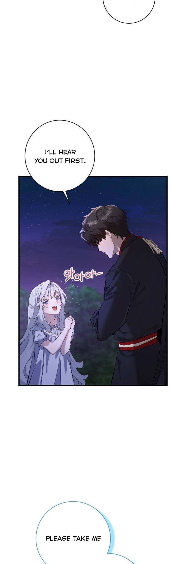 The duke picked up something in the forest Chapter 1 - Page 26