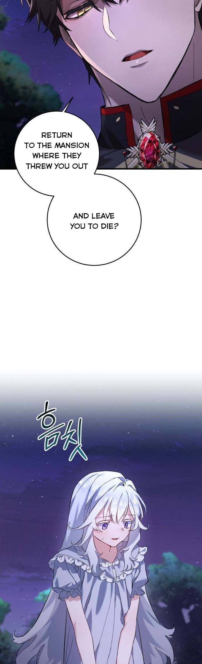 The duke picked up something in the forest Chapter 1 - Page 33