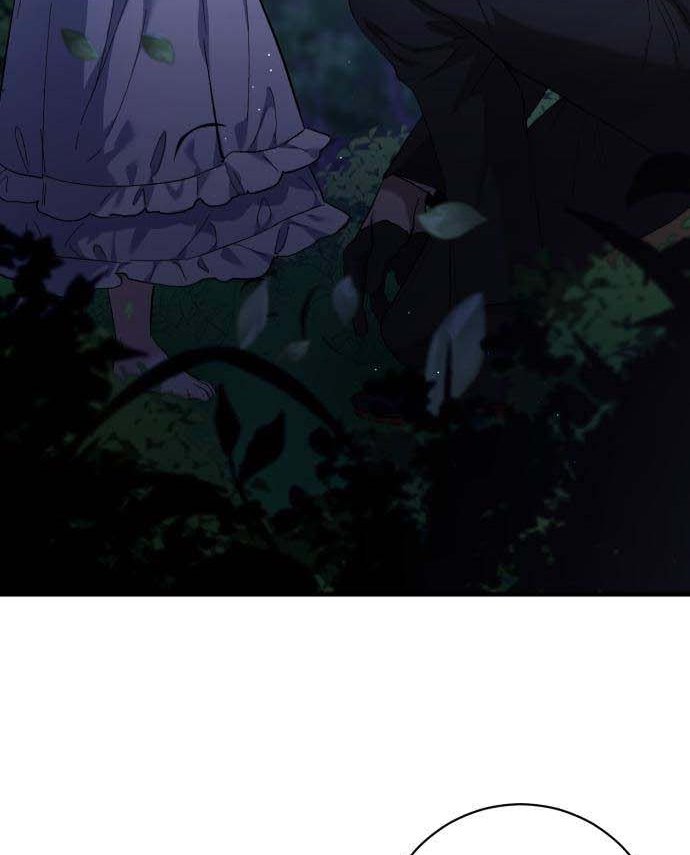 The duke picked up something in the forest Chapter 1 - Page 44