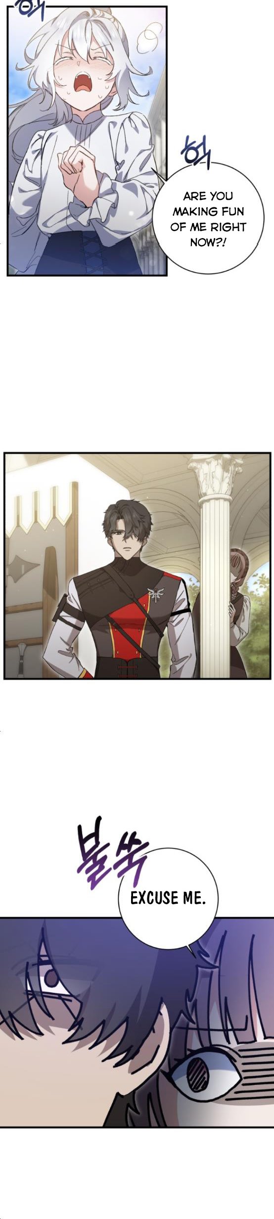 The duke picked up something in the forest Chapter 10 - Page 12