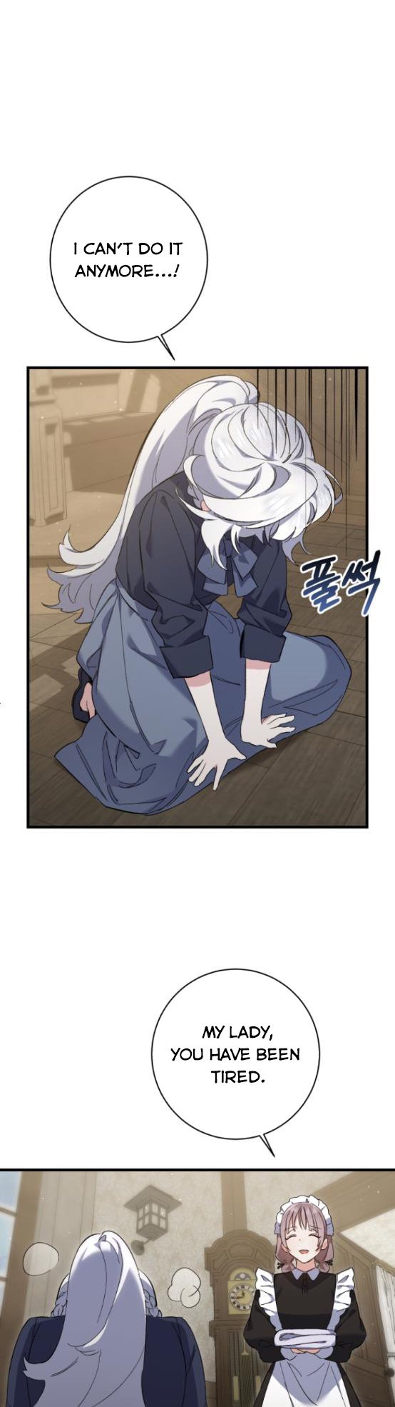 The duke picked up something in the forest Chapter 11 - Page 10