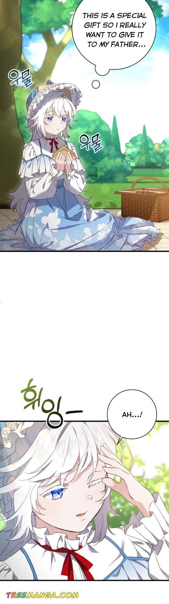 The duke picked up something in the forest Chapter 11 - Page 27