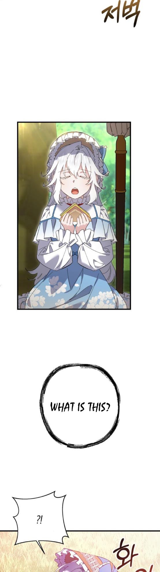 The duke picked up something in the forest Chapter 11 - Page 29