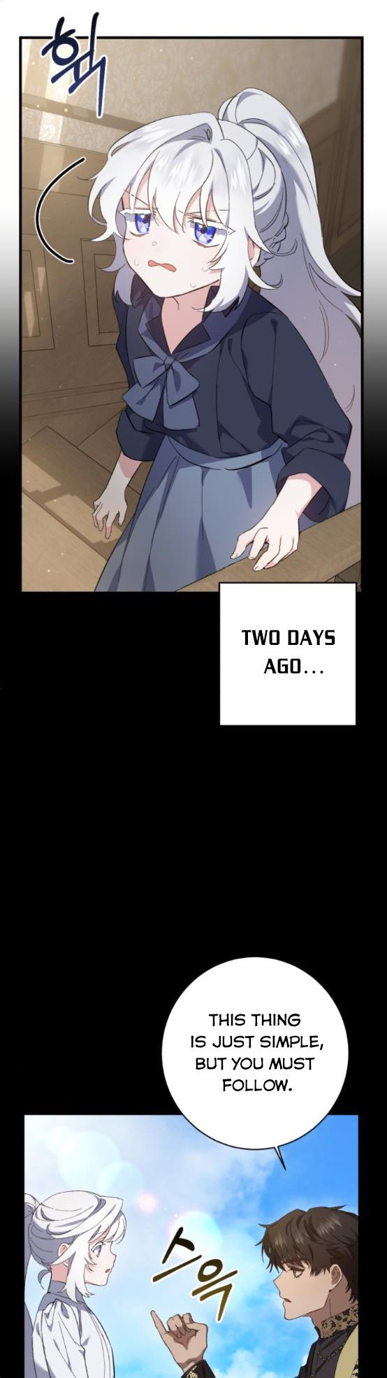 The duke picked up something in the forest Chapter 11 - Page 3