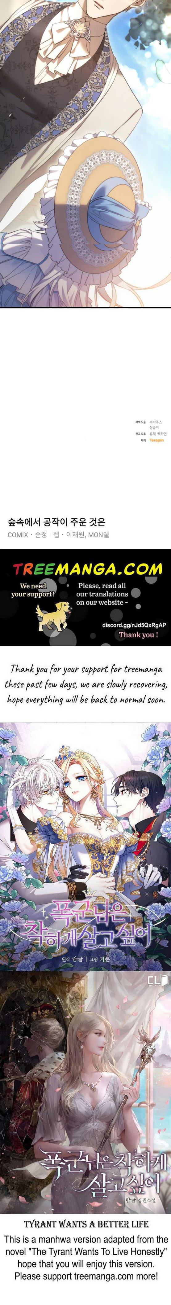 The duke picked up something in the forest Chapter 11 - Page 35