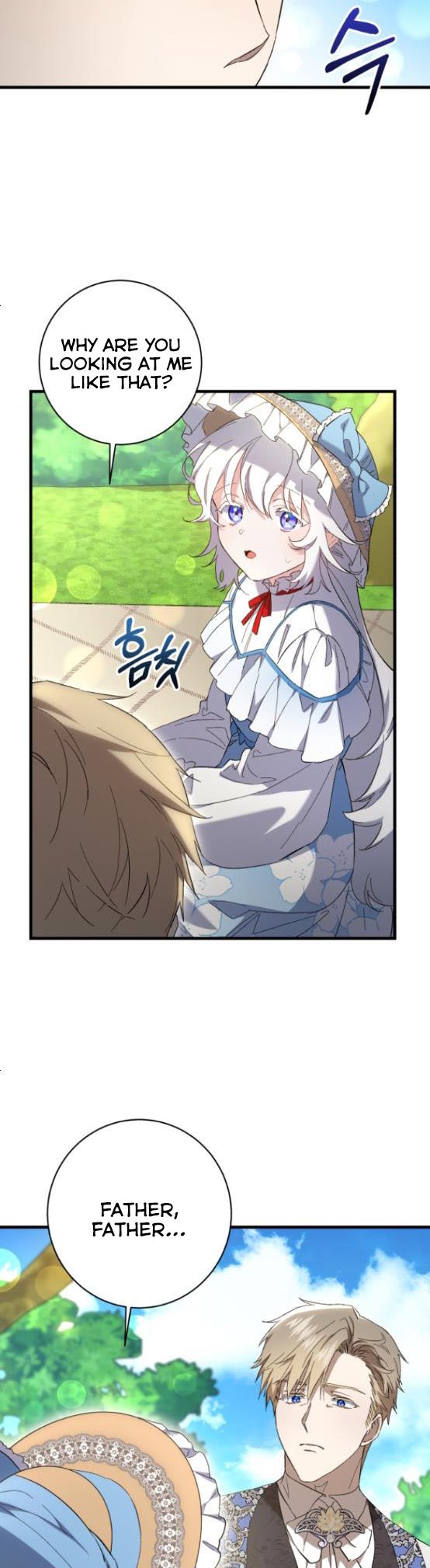 The duke picked up something in the forest Chapter 12 - Page 13