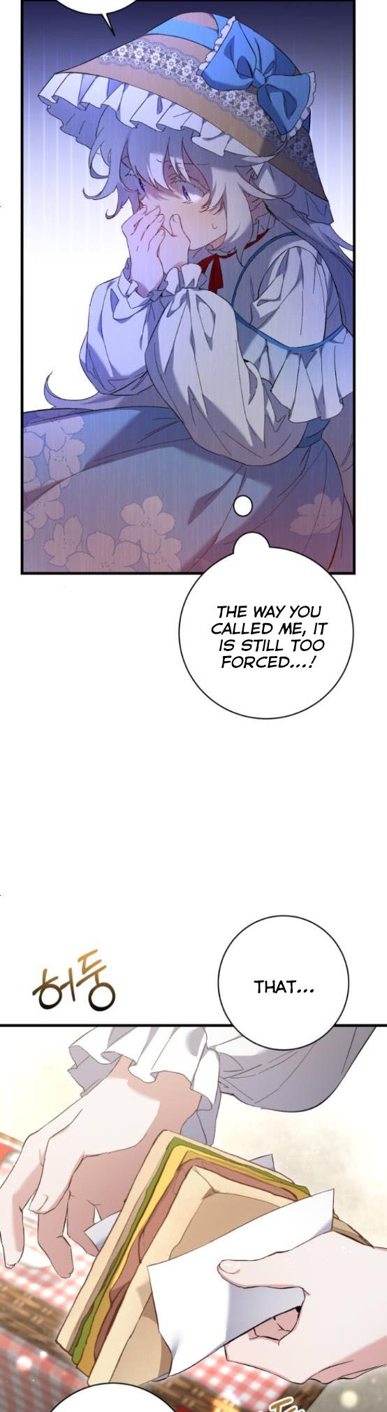 The duke picked up something in the forest Chapter 12 - Page 15