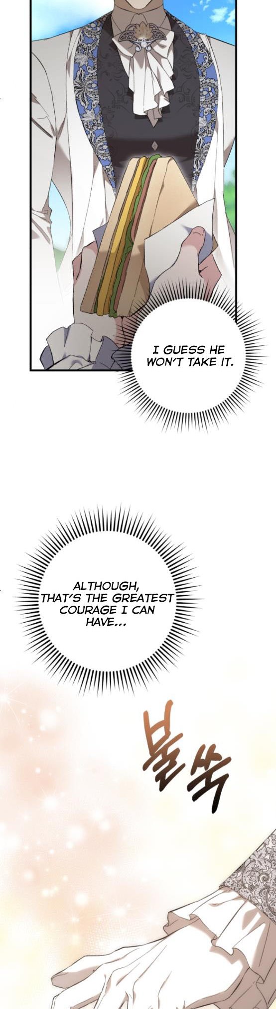 The duke picked up something in the forest Chapter 12 - Page 17