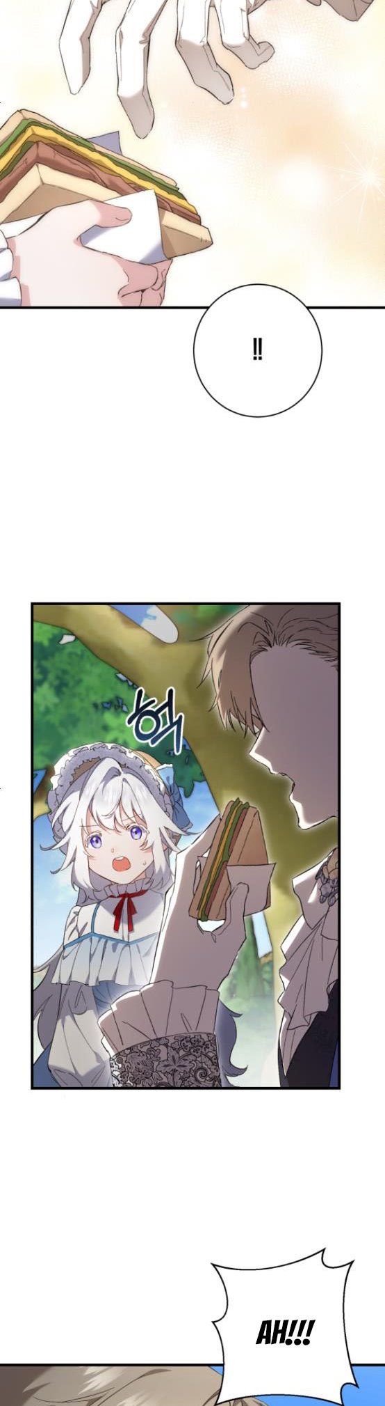 The duke picked up something in the forest Chapter 12 - Page 18