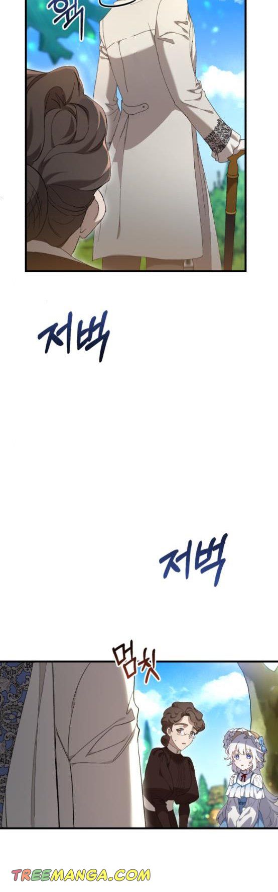 The duke picked up something in the forest Chapter 12 - Page 28