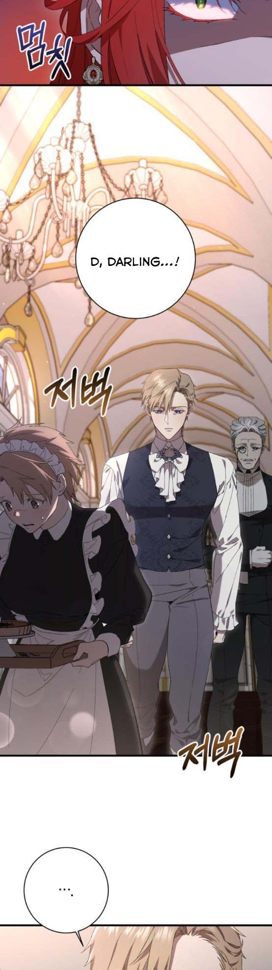 The duke picked up something in the forest Chapter 13 - Page 3