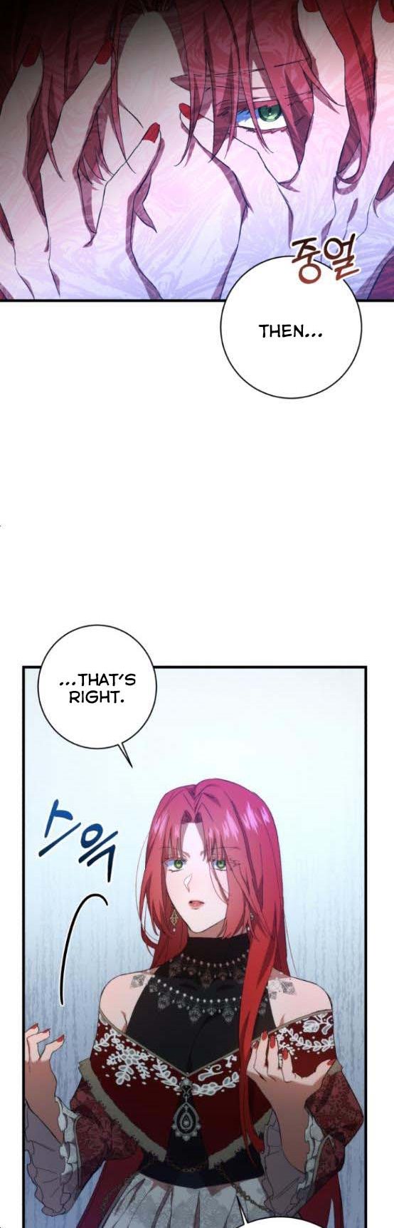 The duke picked up something in the forest Chapter 13 - Page 32