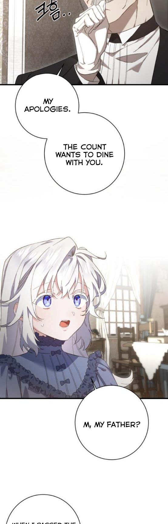 The duke picked up something in the forest Chapter 13 - Page 38