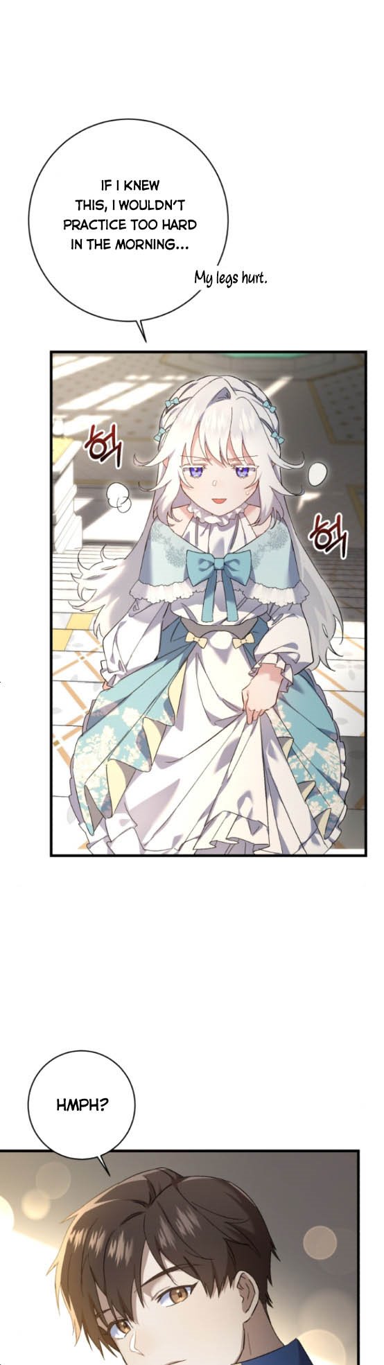 The duke picked up something in the forest Chapter 14 - Page 25