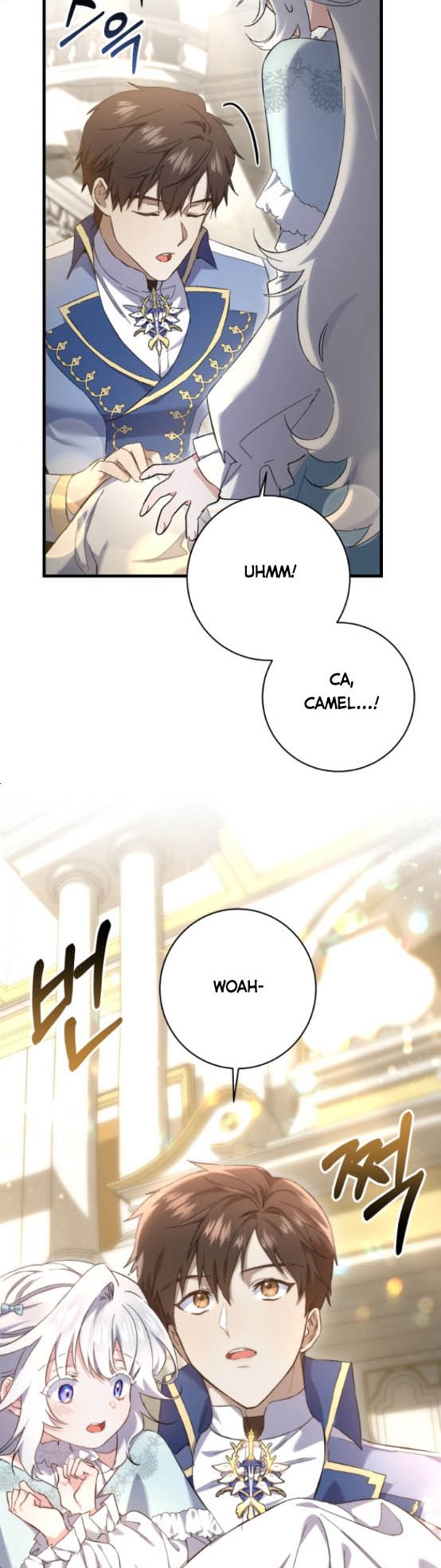 The duke picked up something in the forest Chapter 14 - Page 27