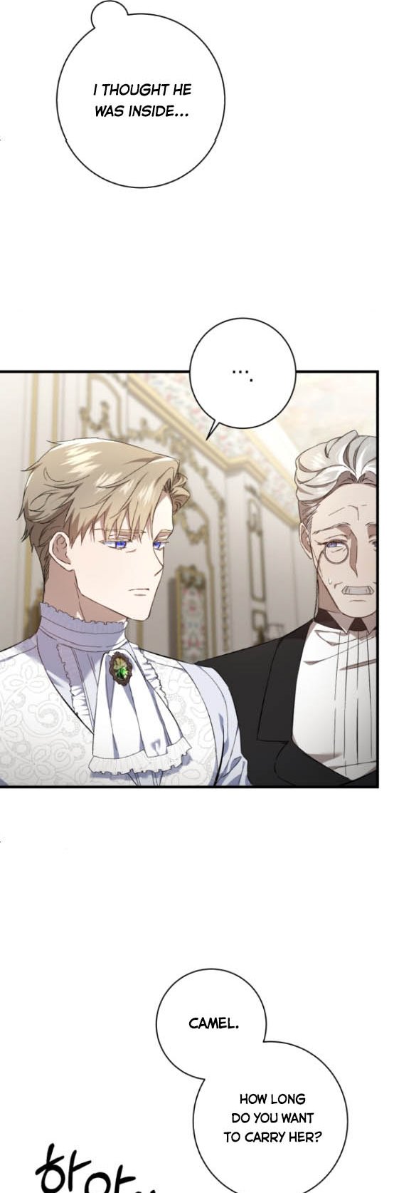 The duke picked up something in the forest Chapter 14 - Page 35