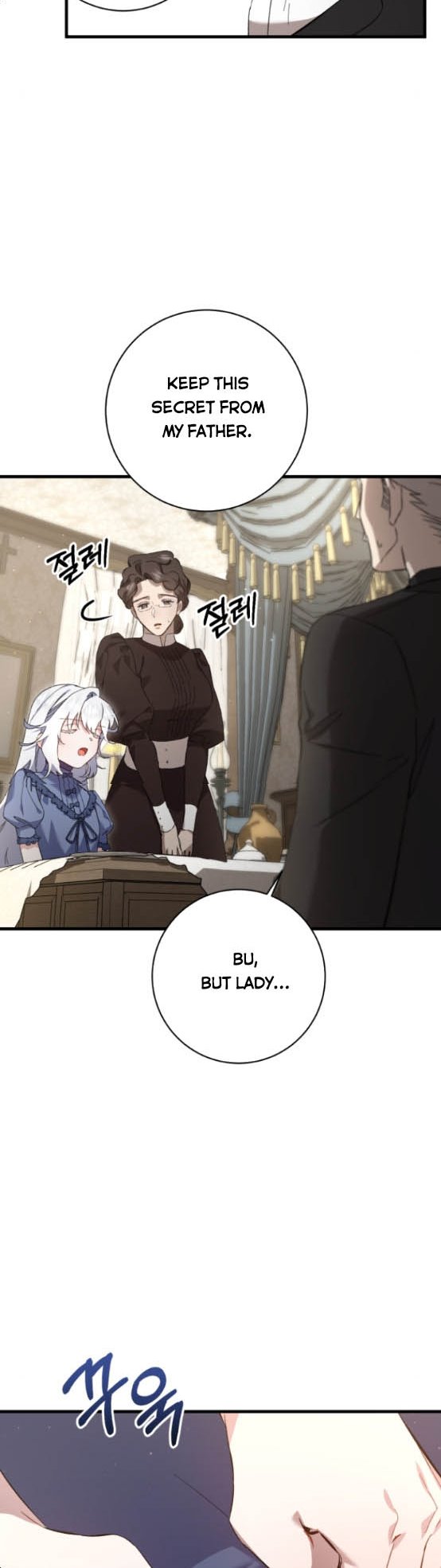 The duke picked up something in the forest Chapter 14 - Page 6